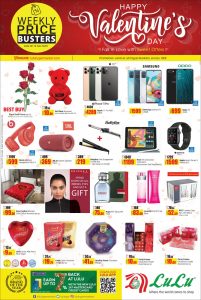 LULU-Valentines-Day-Offers