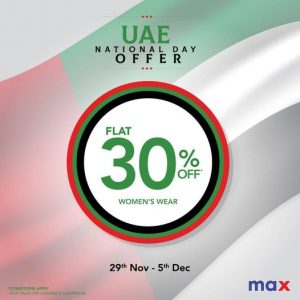  Max UAE national Day Offer