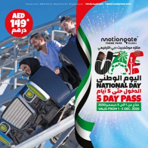  UAE National Day Offer at Motiongate