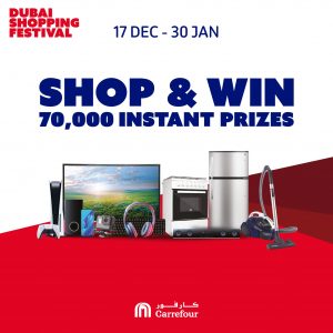 carrefour-dsf-2021-promotion
