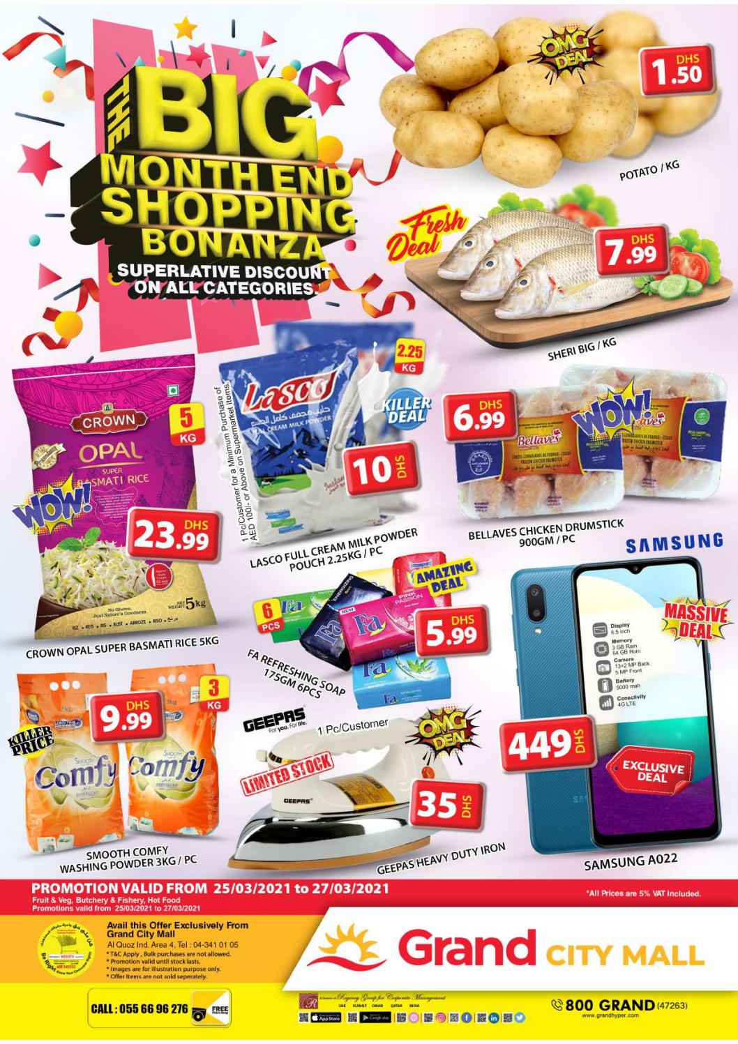 Month End Deals at Grand City Mall 2021 – Catalog