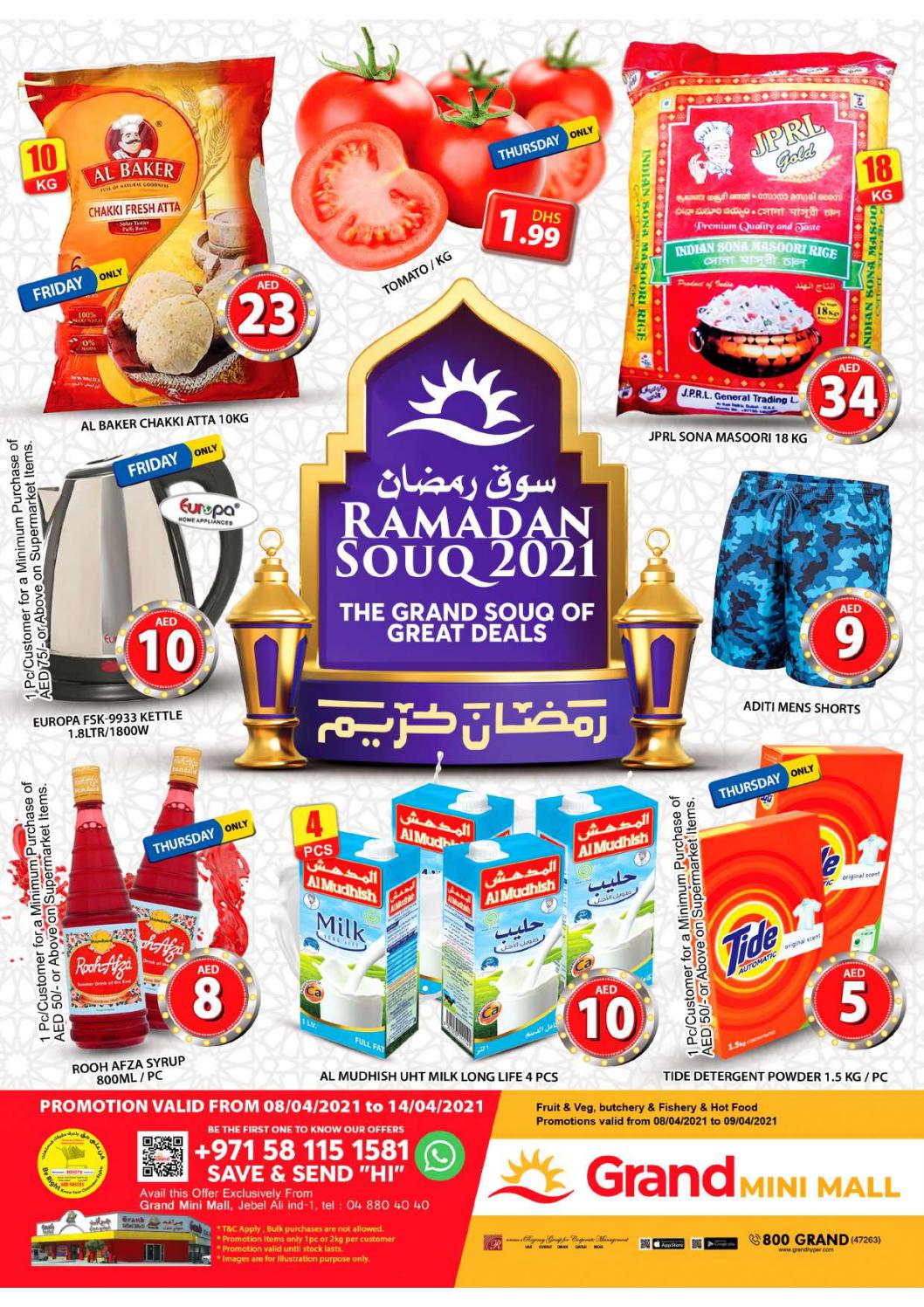 Grand Mini Mall Ramadan Offers 2021- vol 2 Catalog
