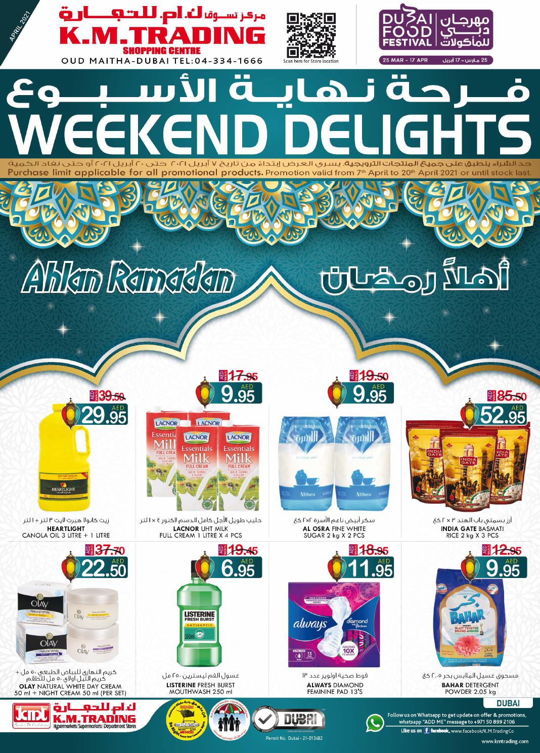K M Trading Ramadan Offers at Dubai Branch 2021 – Catalog