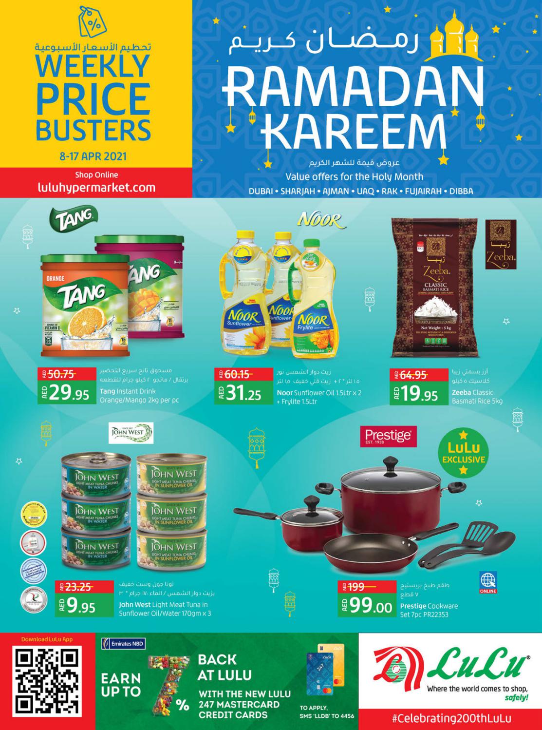 Lulu Hypermarket Dubai Ramadan Offers Catalog
