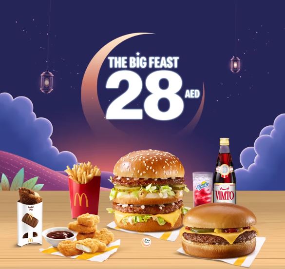 McDonalds Ramadan Iftar BIG Feast