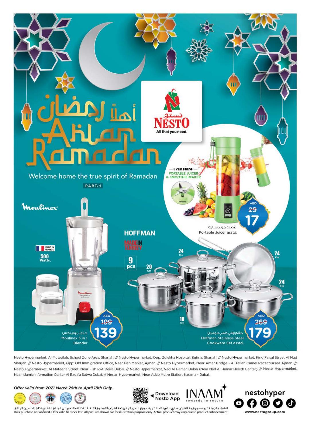 Nesto Hypermarket Ramadan Offers 2021- Catalog