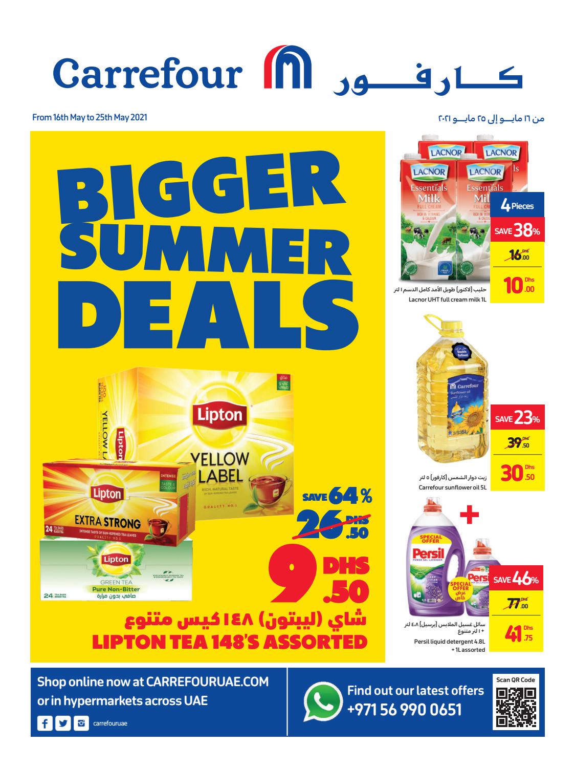 Carrefour-Summer-Deals