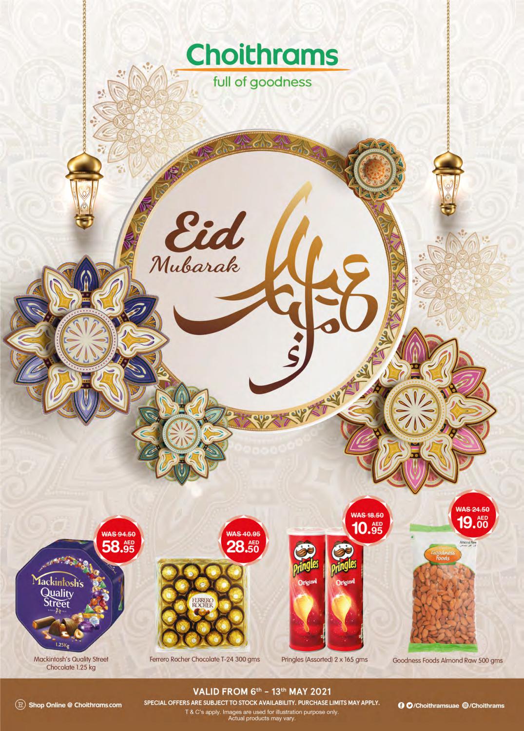 Choithram Eid Offers 2021 – Catalog