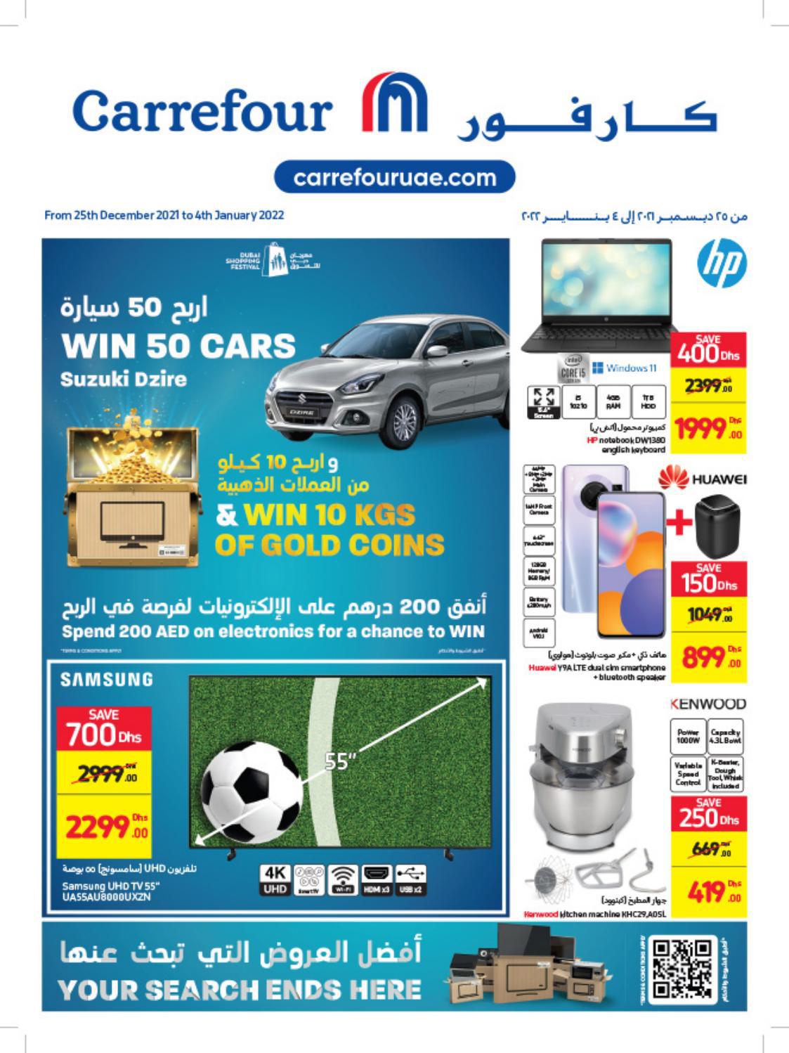 Carrefour New Year Offers 2022 – Catalog