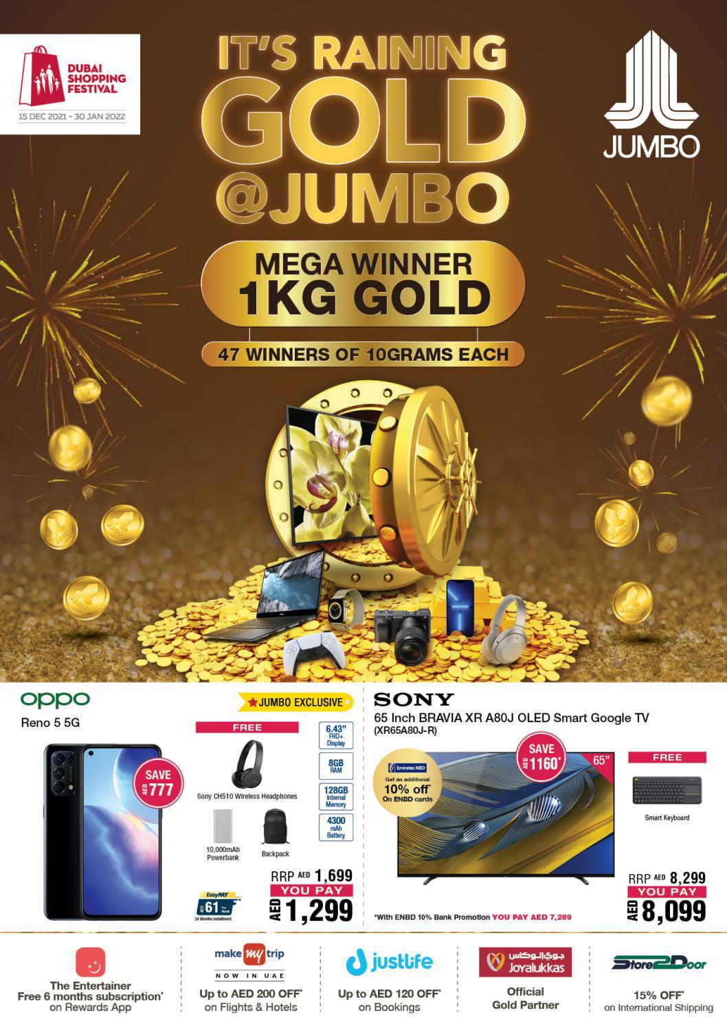 Jumbo Electronics UAE DSF SALE OFFERS- Catalog