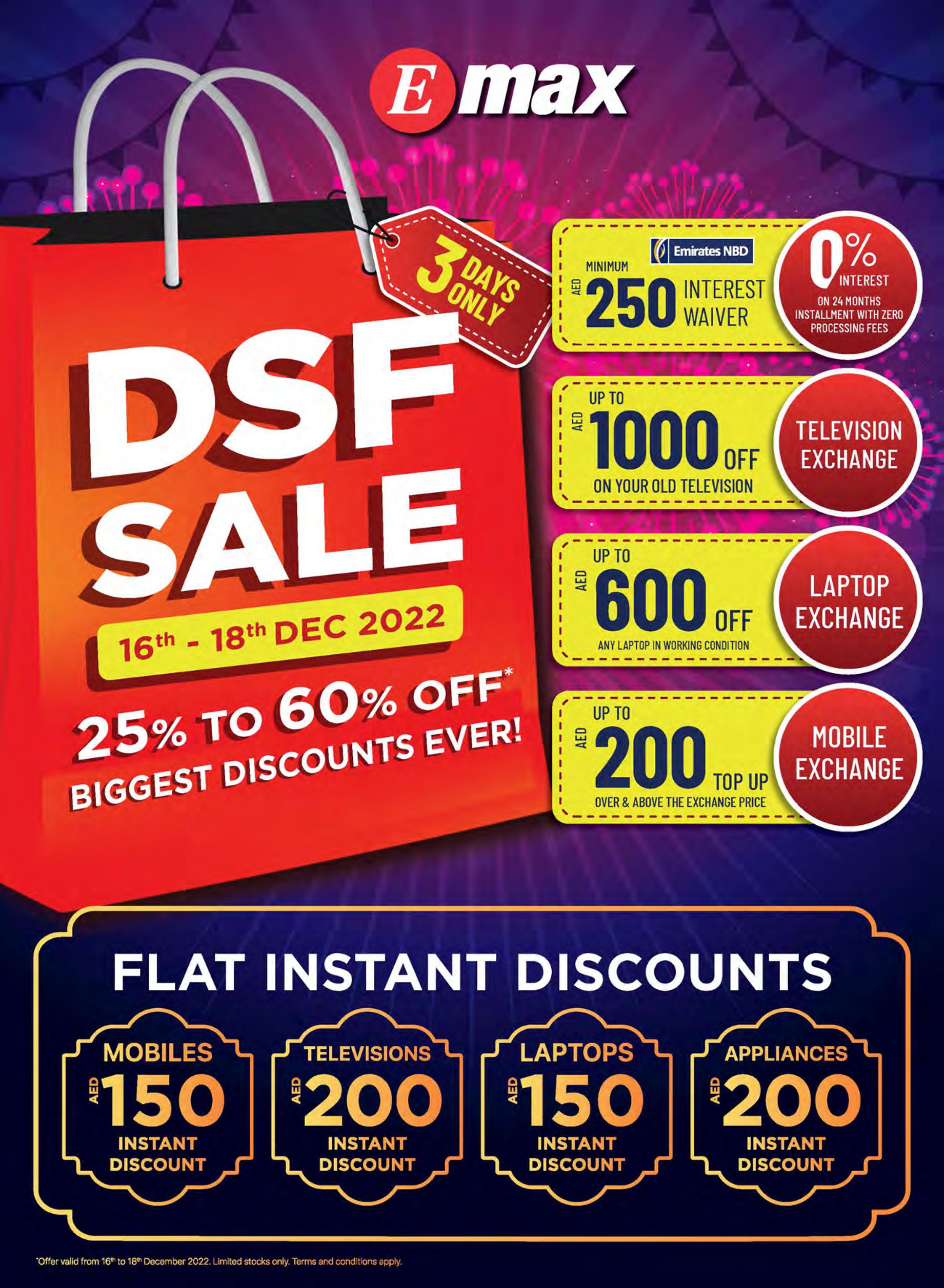 Emax-DSF-Offers-Catalog