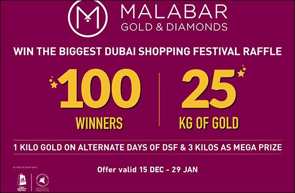 malabar-gold-and-diamonds-dsf-offers