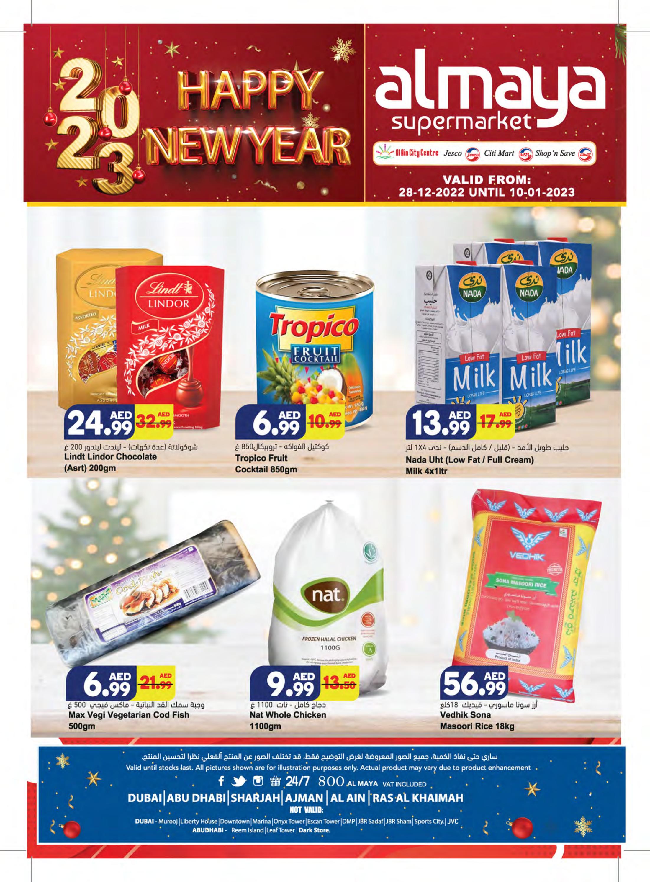 Happy New Year Deals at Al Maya Supermarket – Catalog