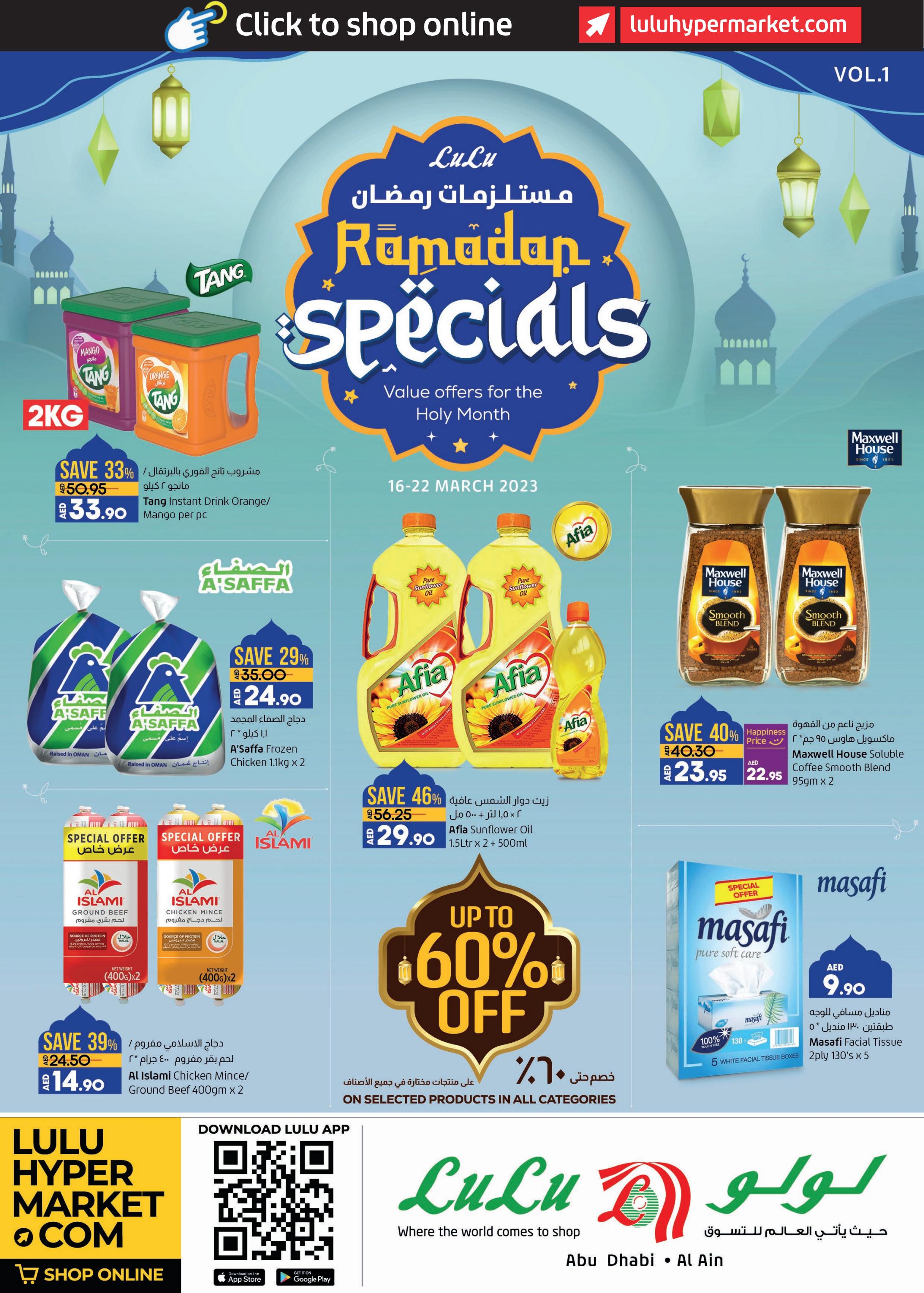LULU-Ramadan-Specials-Deals