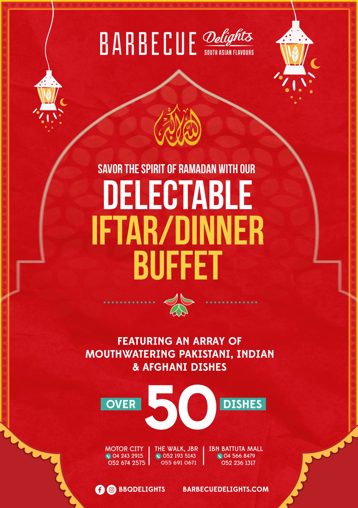Barbeque Delights Ramadan Iftaar Buffet